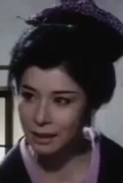 Photo of Reiko Fujiwara, Acting