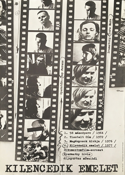 Movie poster for The Ninth Floor (1976)