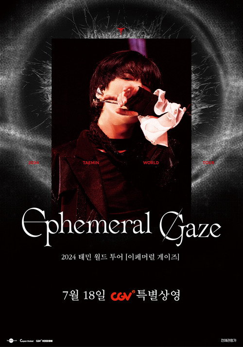 Movie poster for 2024 TAEMIN WORLD TOUR [Ephemeral Gaze] (2025)