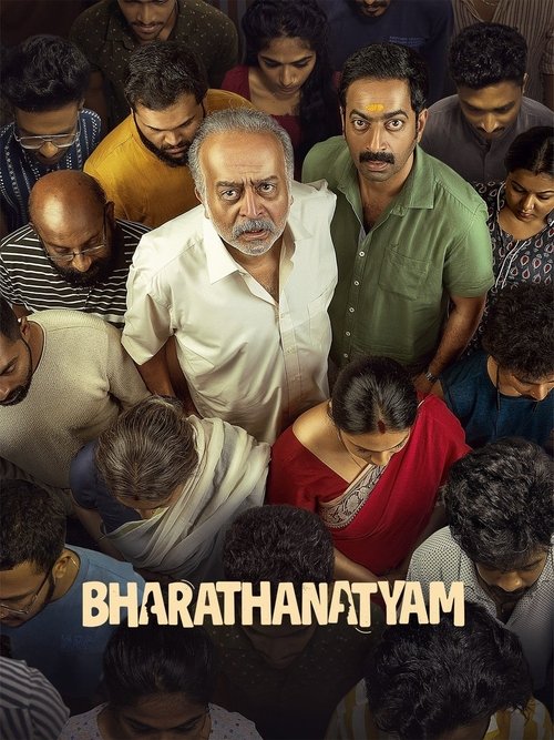 Movie poster for Bharathanatyam (2024)