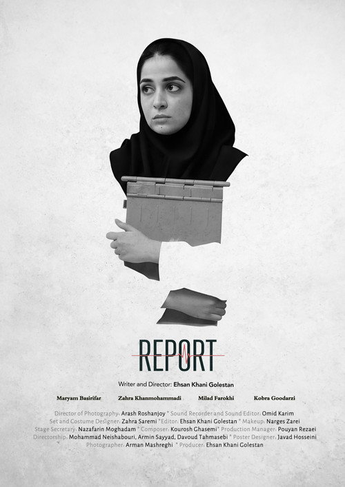 Movie poster for Report (2025)
