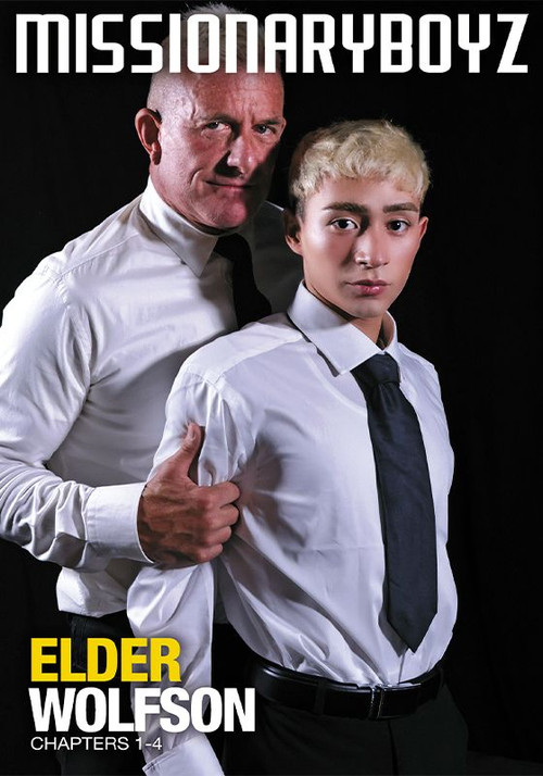 Movie poster for Elder Wolfson: Chapters 1-4 (2024)