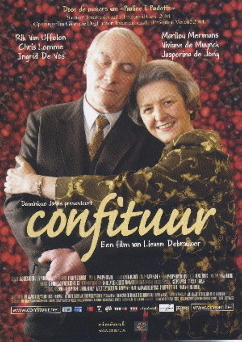 Movie poster for Sweet Jam (2004)