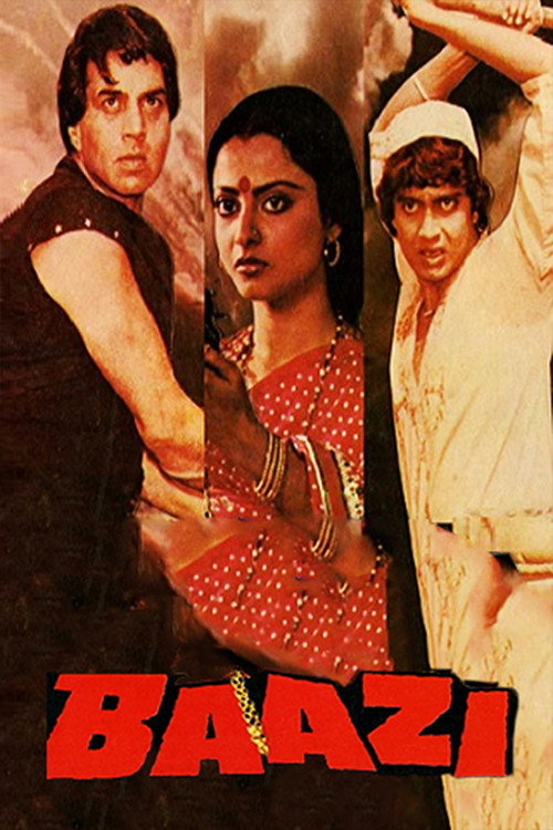 Movie poster for Baazi (1984)