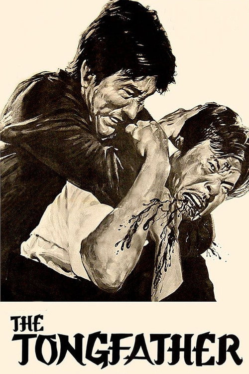 Movie poster for The Tongfather (1974)