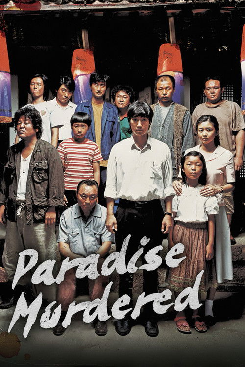 Movie poster for Paradise Murdered (2007)