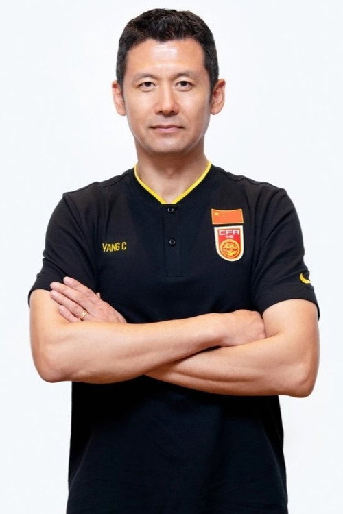 Yang Chen profile