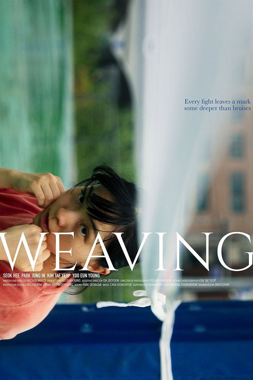 Movie poster for Weaving (2025)