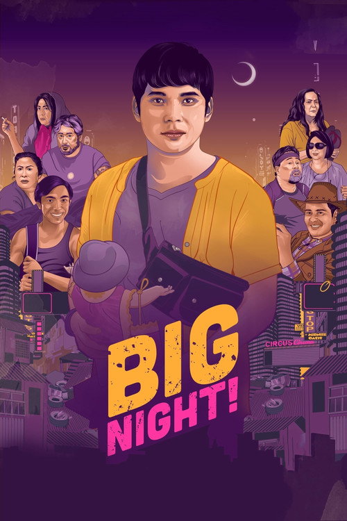 Movie poster for Big Night! (2021)