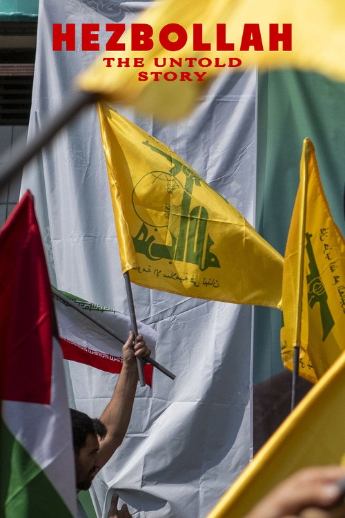Movie poster for Hezbollah: The Untold Story (2025)