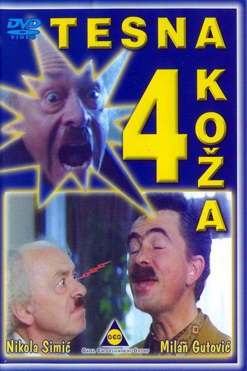 Movie poster for Tight Skin 4 (1991)