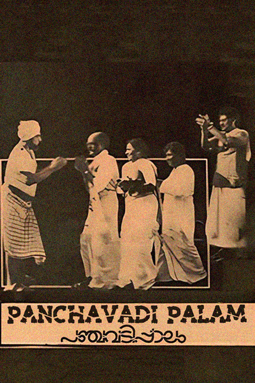 Movie poster for Panchavadi Palam (1984)