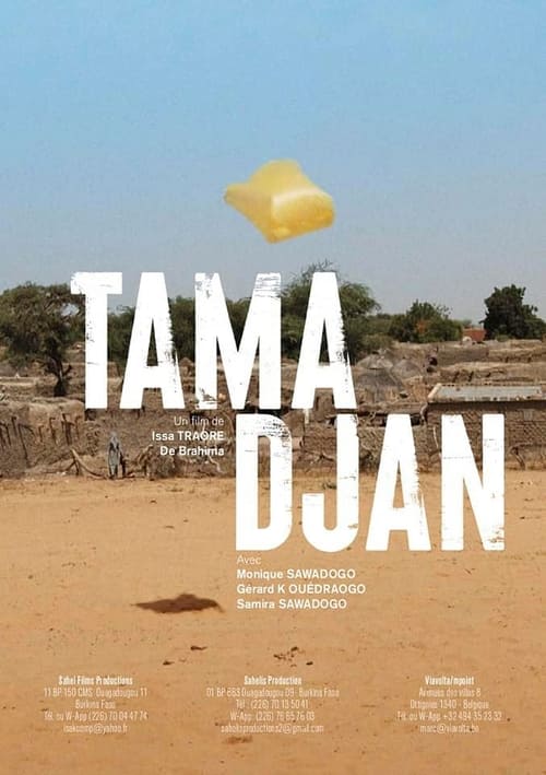 Movie poster for Tama Djan (2021)