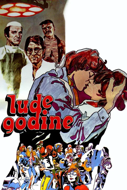 Movie poster for Foolish Years (1977)