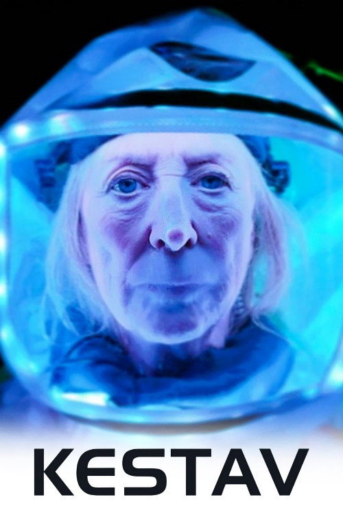 Movie poster for Contact (2023)