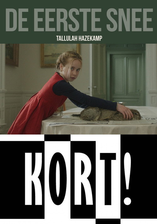 Movie poster for The First Cut (2011)