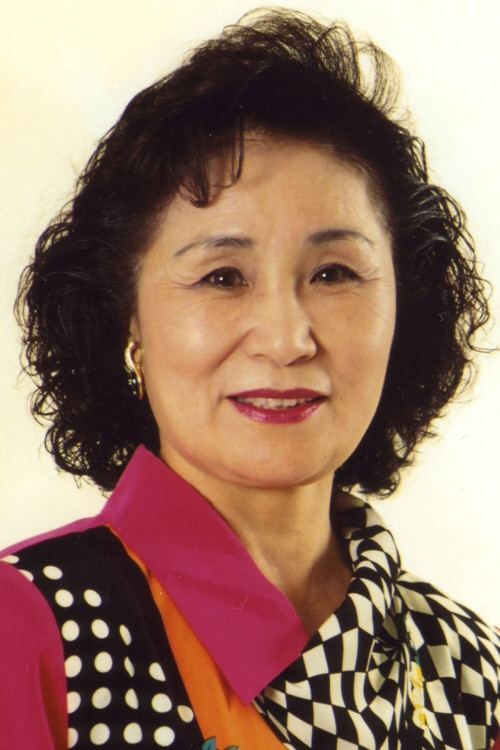 Yoshiko Asai profile