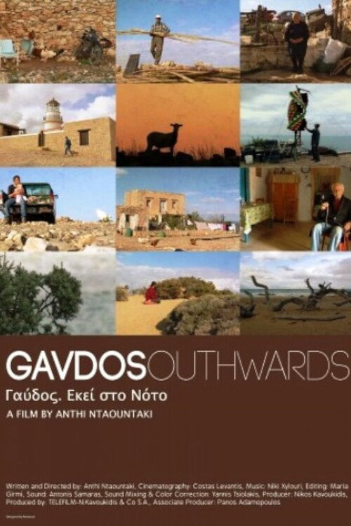 Movie poster for Gavdos. Southwards (2012)