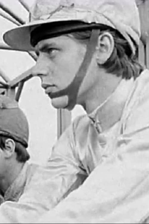 La cravache d' or poster