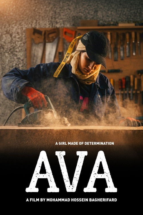 Movie poster for AVA
