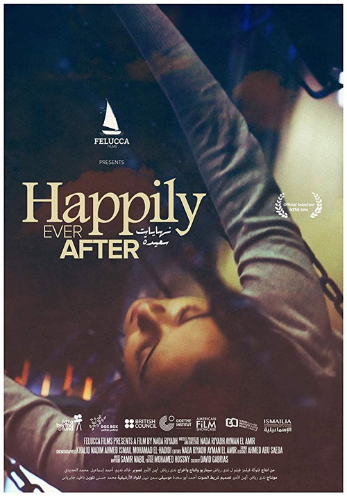 Movie poster for Happily Ever After (2016)