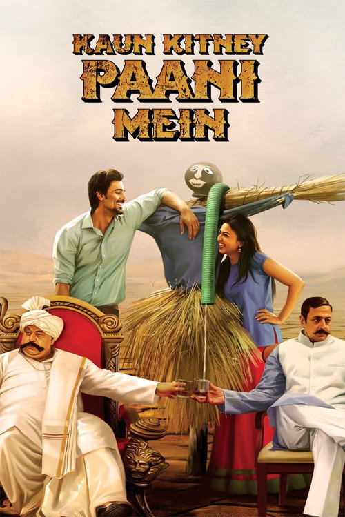 Movie poster for Kaun Kitney Paani Mein (2015)