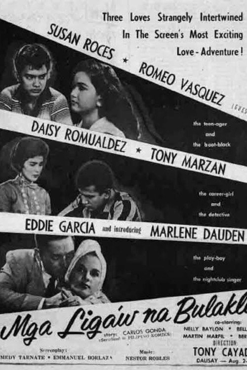 Movie poster for Mga Ligaw na Bulaklak (1957)