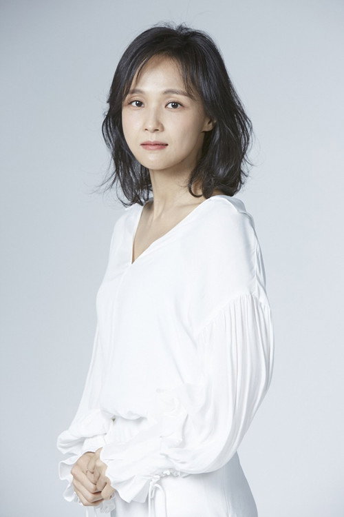 Photo of Lim Yoon-bi, Acting