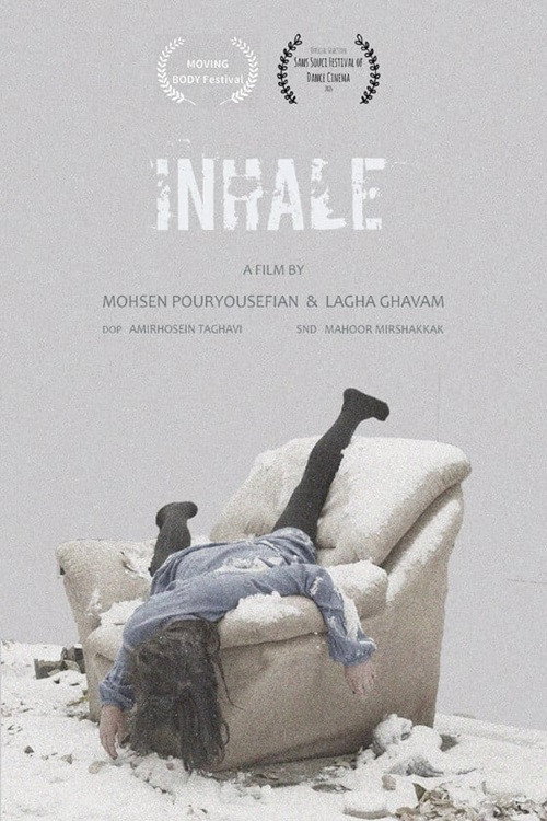 Movie poster for Inhale (2025)