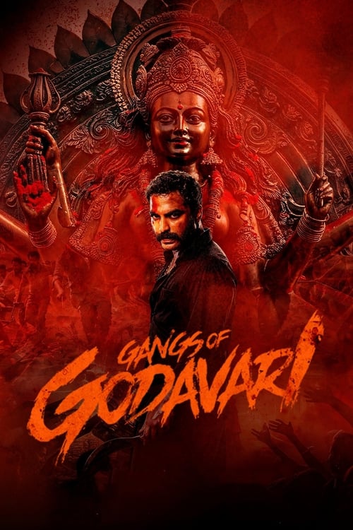 Movie poster for Gangs of Godavari (2024)