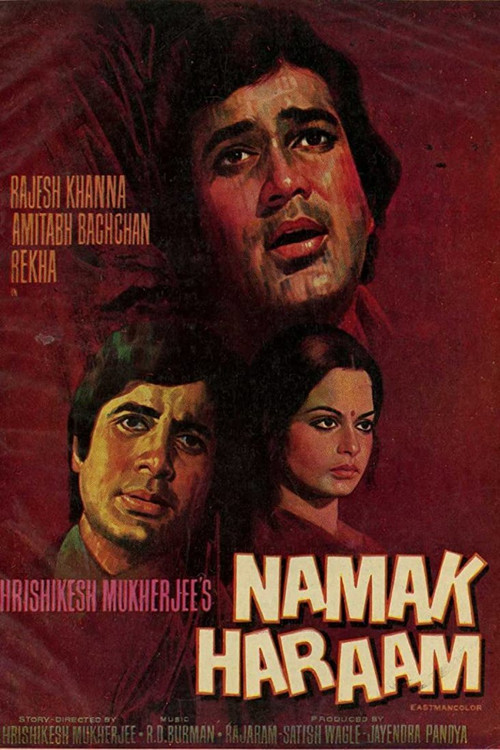 Movie poster for Namak Haraam (1973)