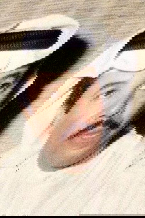 Mohamed Al-Saree profile