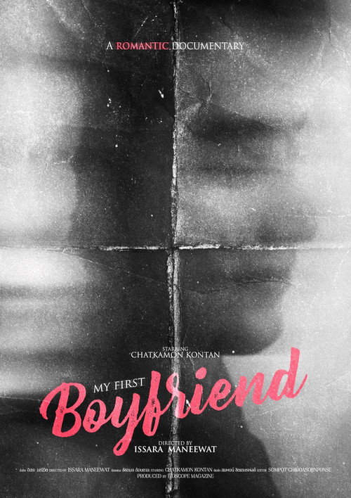 Movie poster for My First Boyfriend (2004)