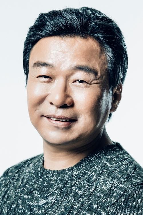 Kim Beong-choun profile