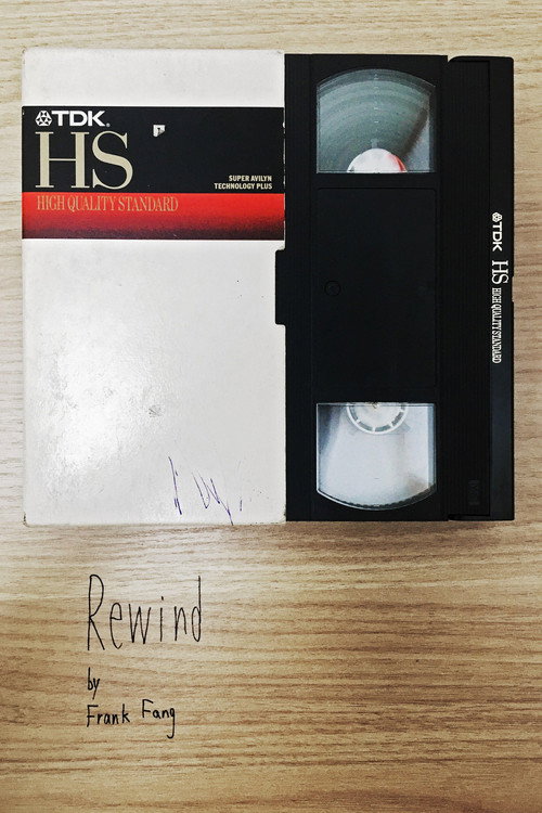 Movie poster for Rewind (2016)