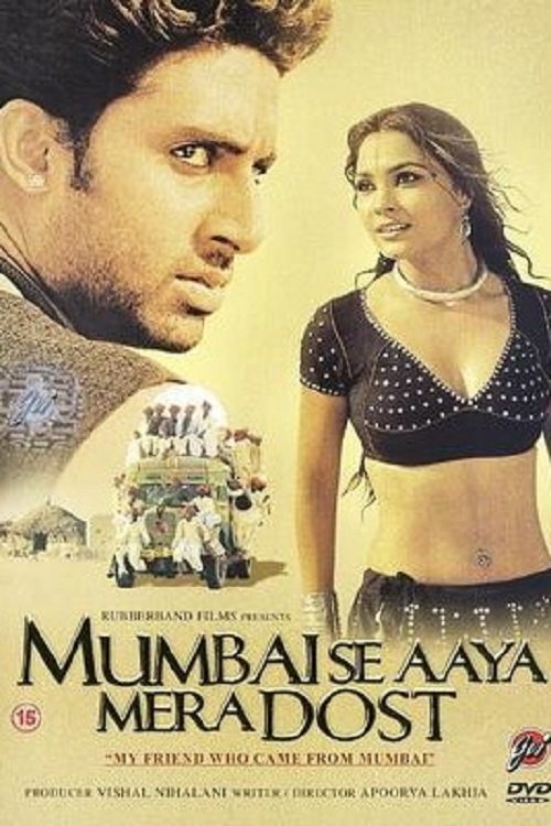 Movie poster for Mumbai Se Aaya Mera Dost (2003)