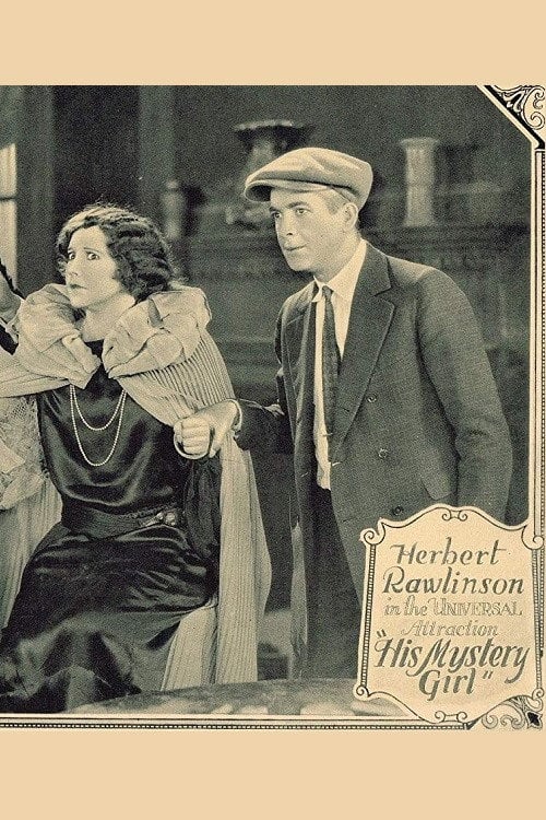 Movie poster for His Mystery Girl (1923)