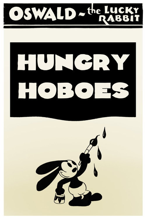 Movie poster for Hungry Hoboes (1928)
