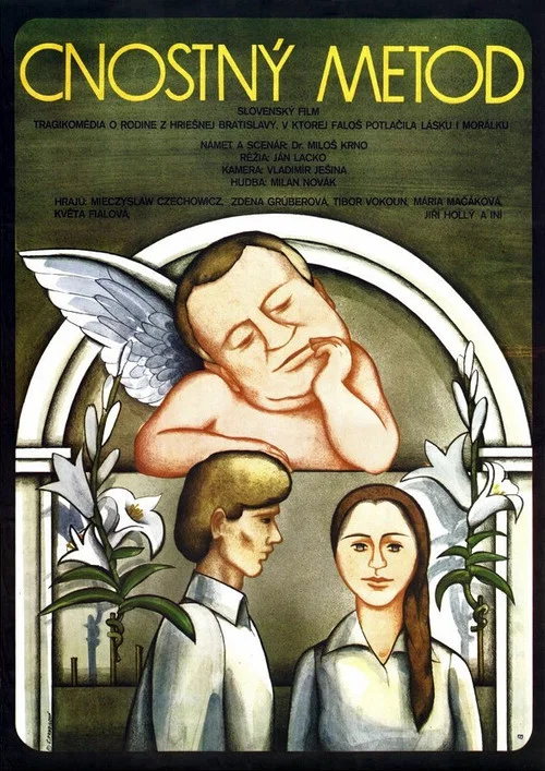 Movie poster for Cnostný Metod (1980)