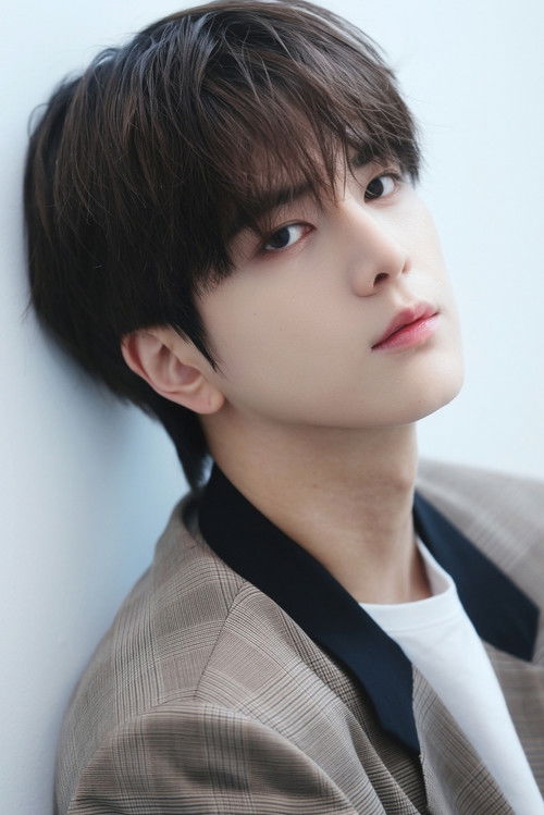 Younghoon profile