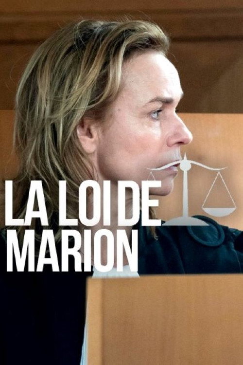 Movie poster for La Loi de Marion, insécurité rapprochée (2018)
