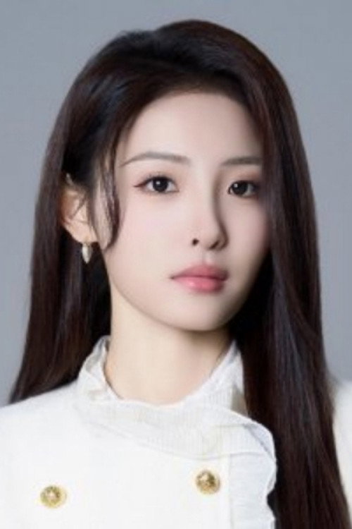 Cheng Zi profile