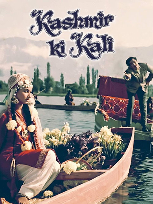 Movie poster for Kashmir Ki Kali (1964)