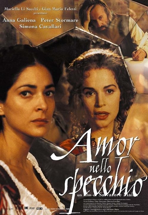 Movie poster for Love in the Mirror (1999)