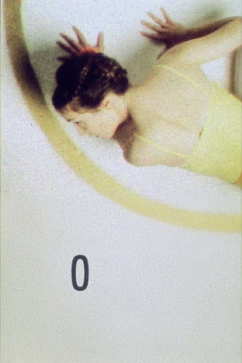Movie poster for O (2015)