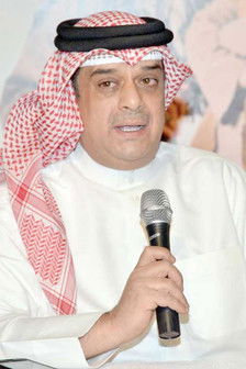 علي الغرير profile