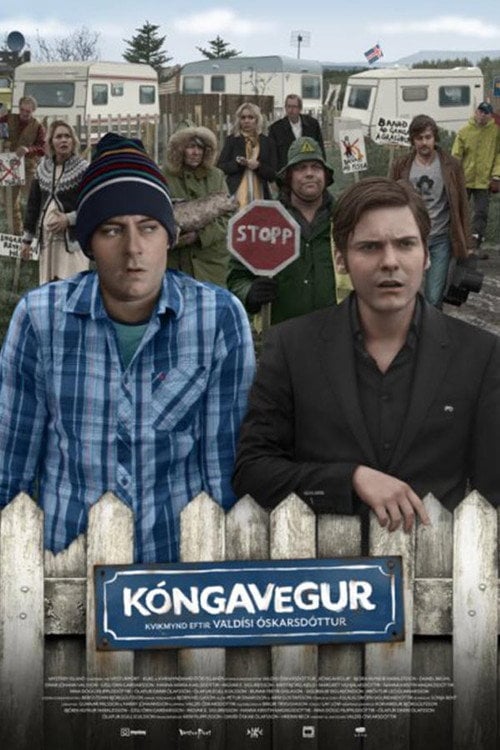 Movie poster for King's Road (2010)