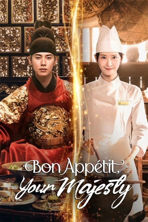 Bon Appétit, Your Majesty poster