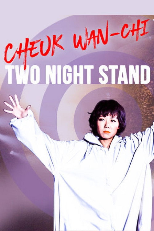 Movie poster for Cheuk Wan-Chi: You Look So Single (2015)
