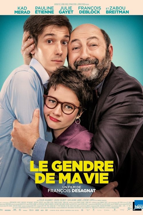 Movie poster for Dad Friend (2018)